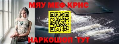 Альфа ПВП Кандалакша