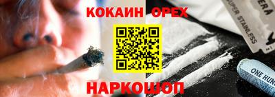 стаф Камышлов