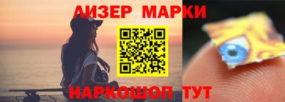 стаф Камышлов