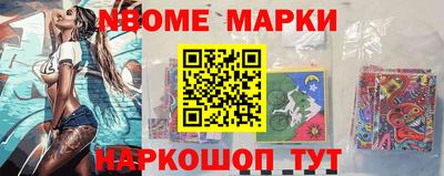 Альфа ПВП Кандалакша
