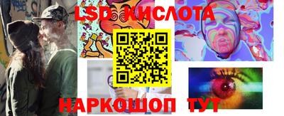 Альфа ПВП Кандалакша