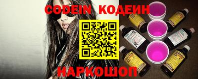 Альфа ПВП Кандалакша