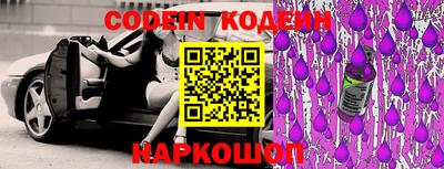 стаф Камышлов
