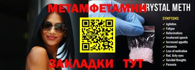 стаф Камышлов