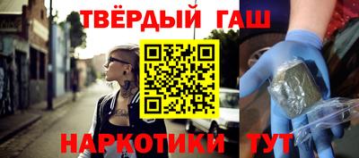 Альфа ПВП Кандалакша