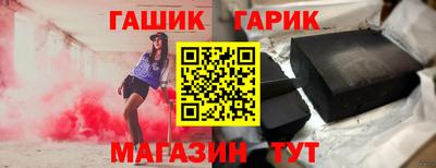 Альфа ПВП Кандалакша