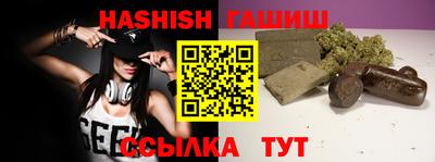 Альфа ПВП Кандалакша