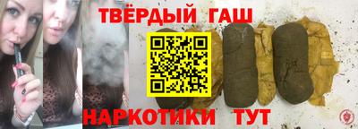 стаф Камышлов