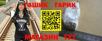 Альфа ПВП Кандалакша