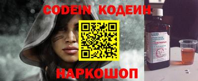 стаф Камышлов