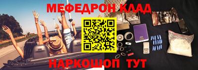 Альфа ПВП Кандалакша