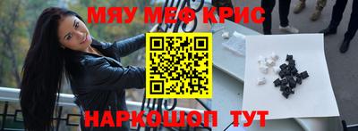 Альфа ПВП Кандалакша