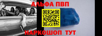 стаф Камышлов